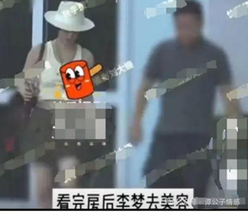 刘大锤爆料4对情侣视频,四对情侣甜蜜瞬间,甜蜜视频大公开 第2张 刘大锤爆料4对情侣视频,四对情侣甜蜜瞬间,甜蜜视频大公开 第2张