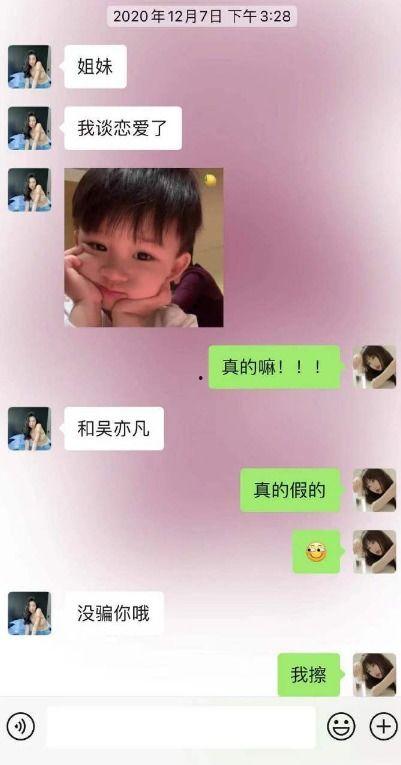 都美竹爆料语音和视频,独家语音视频揭露惊人内幕